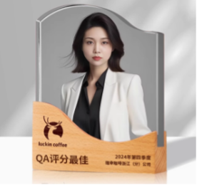 木頭獎盃｜獎座系列