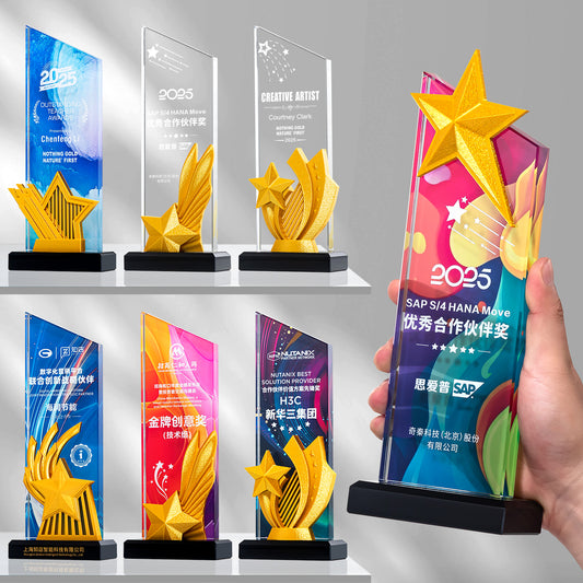 水晶獎盃｜獎座系列