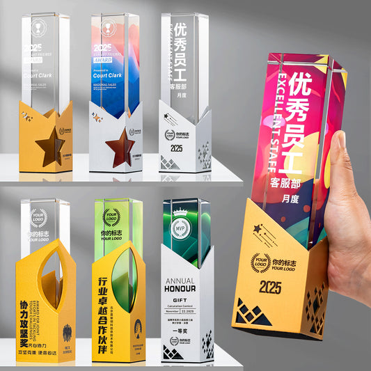 水晶獎盃｜獎座系列